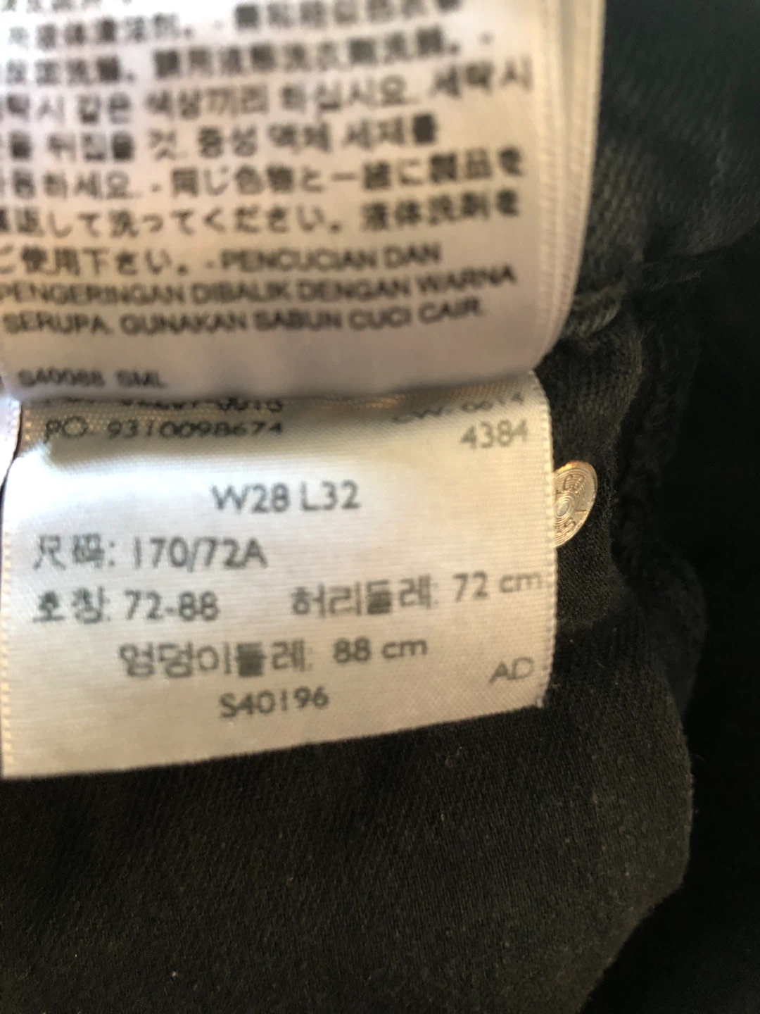 N E W   ZARA  Pants - Grey - photo 4
