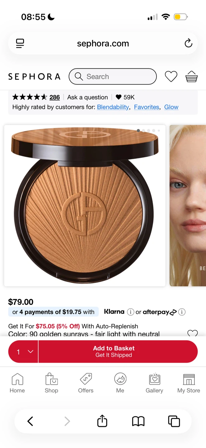 Giorgio Armani Luminous Silk Sunlit Creamy Bronzing Powder
