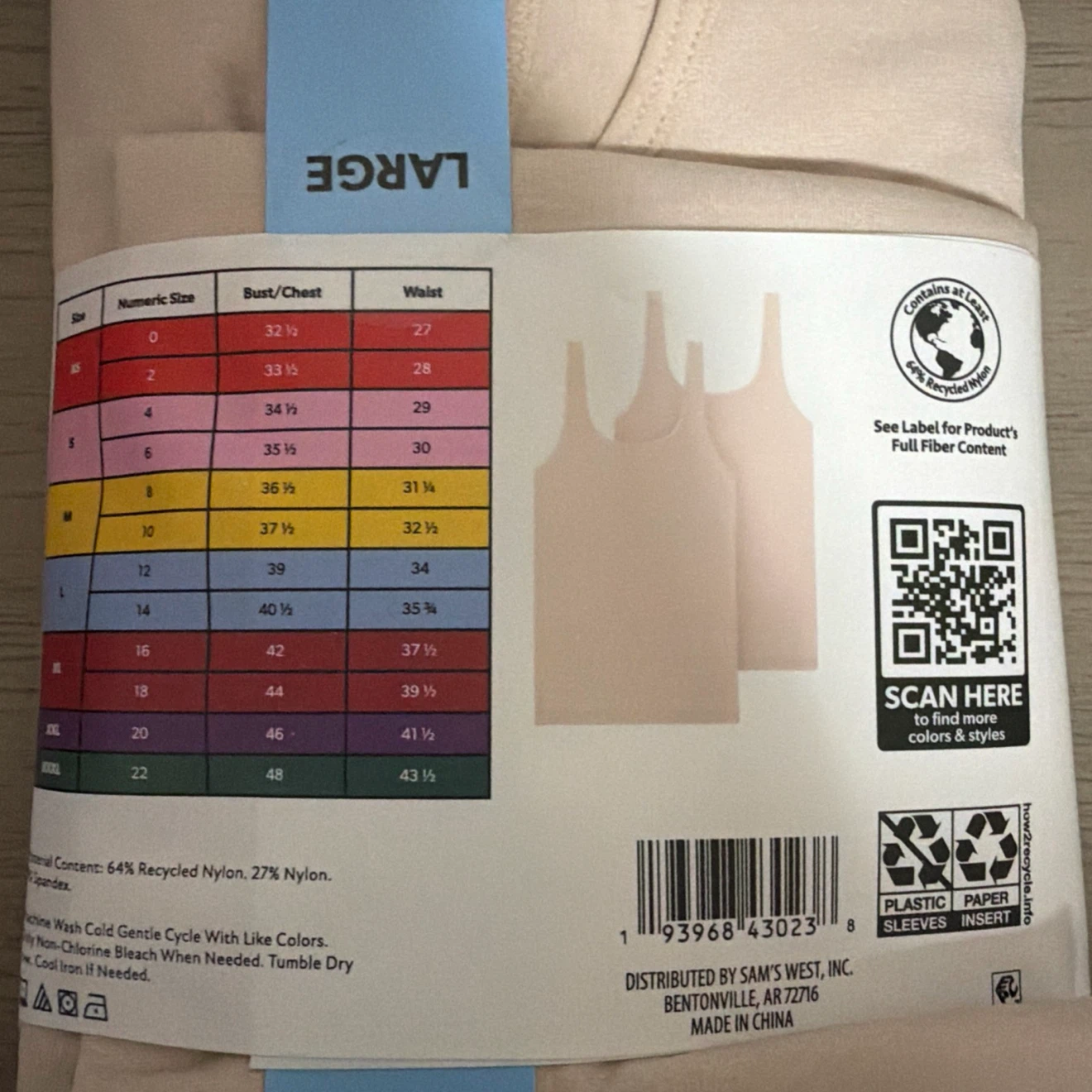 Member's Mark 2-Pack Seamless Reversible Cami - photo 4