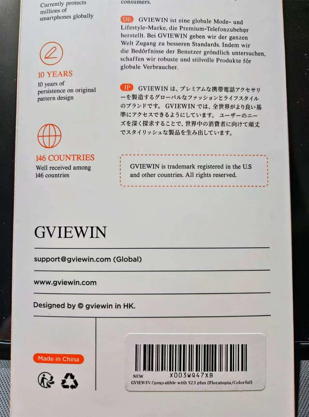 GVIEWIN Case for S23 plus - NEED TO SELL EVERYTHING - photo 4