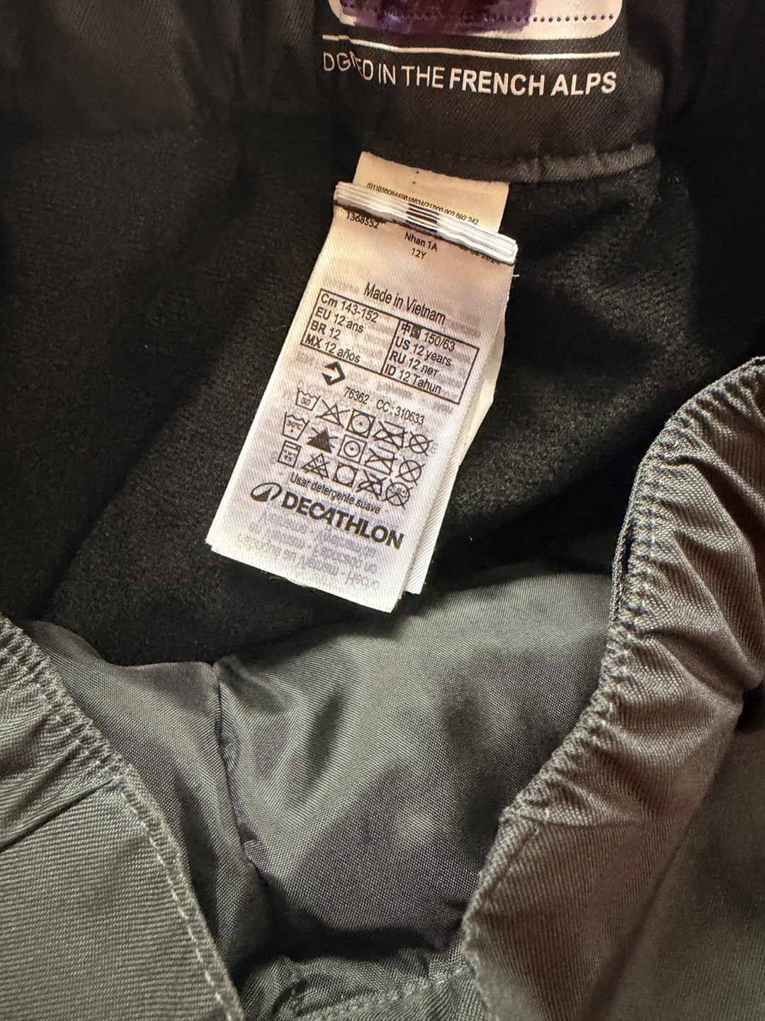 Decathlon Kids Ski Pants - Size 12 Years - photo 2