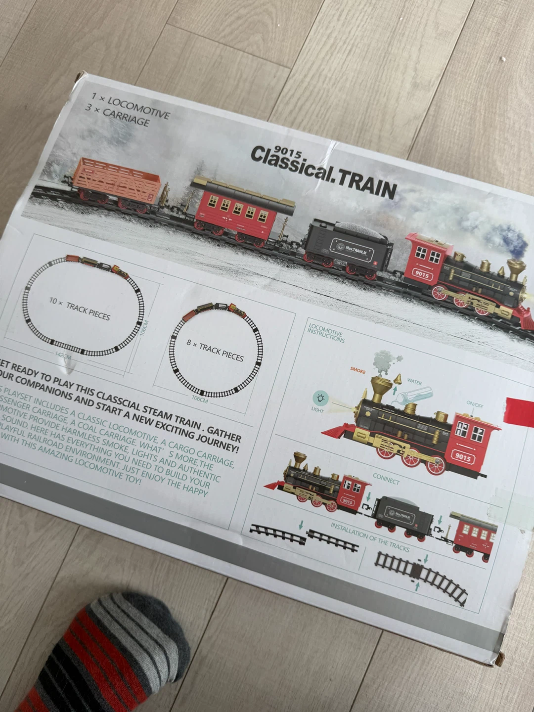 Hot Bee 9015 Classical Train Set - photo 2