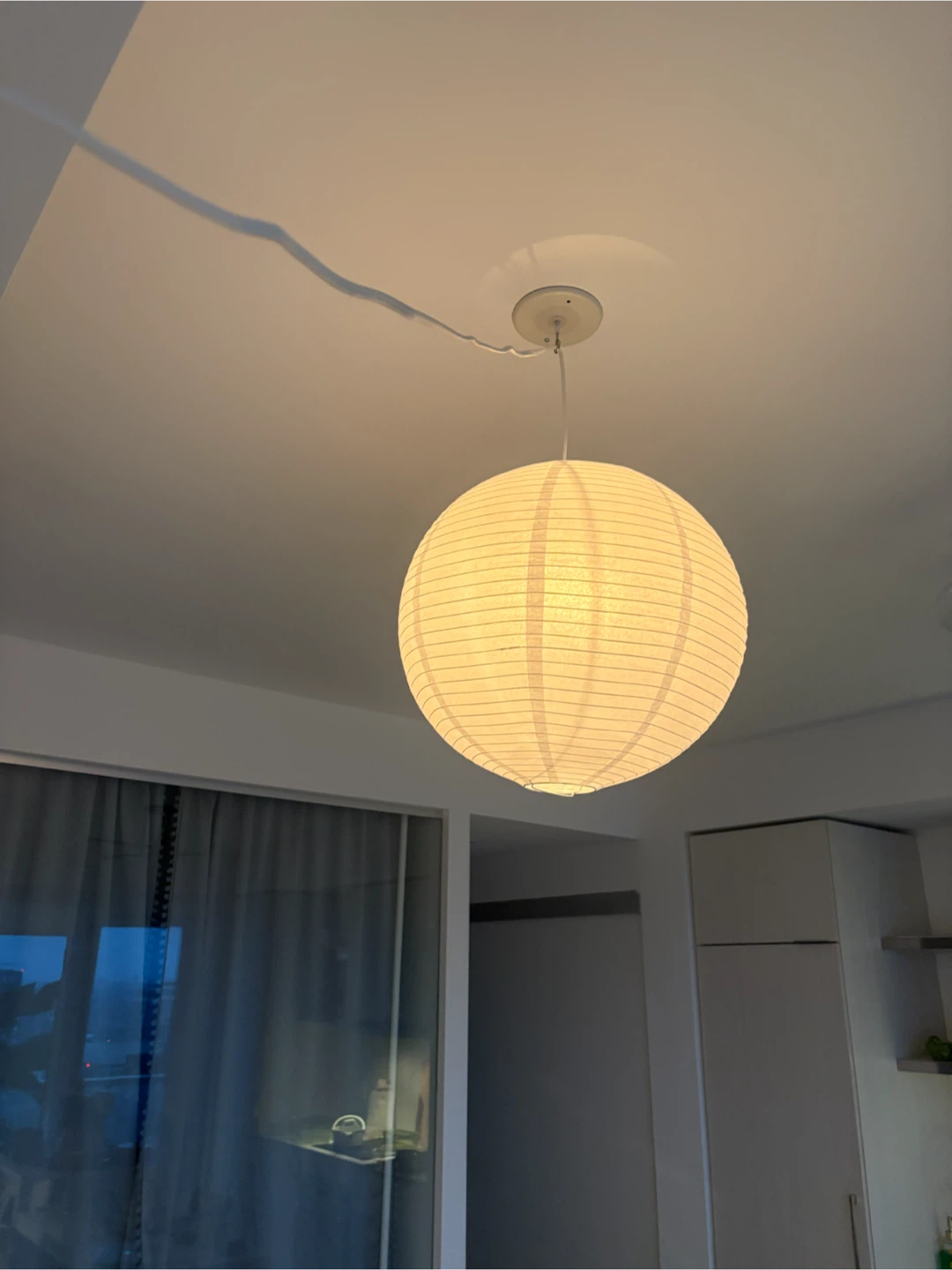 IKEA GULLSUDARÉ 45cm paper lampshade with STRÅLA cord set.