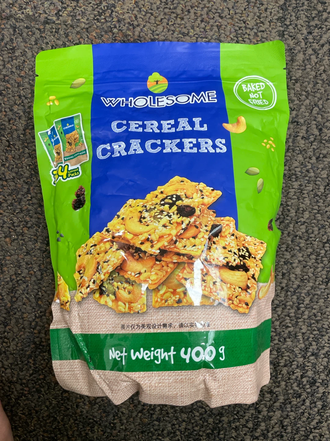 Wholesome Cereal Crackers - Baked Not Fried