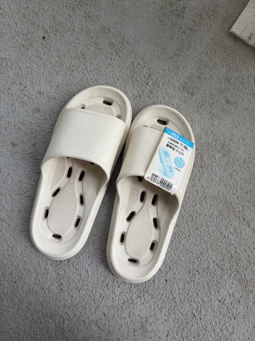 White Slides - 265mm