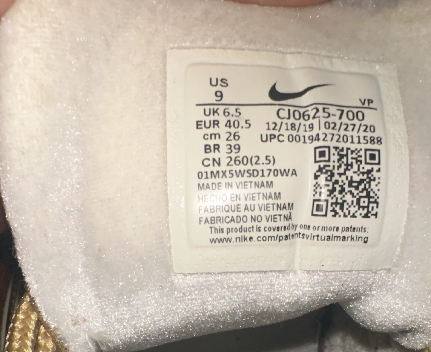 Nike Air Max 97 Gold Metallic Sneakers - photo 4