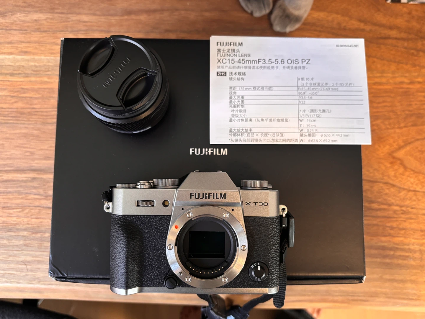 Fujifilm X-T30 II Camera with XC 15-45mm Lens - photo 2