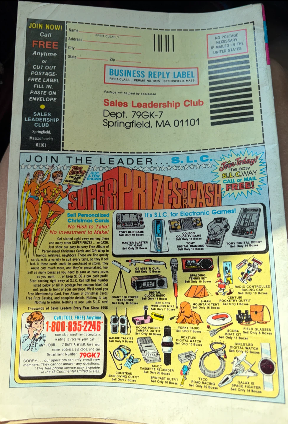 Adventures of Mighty Mouse Comic Book - photo 2