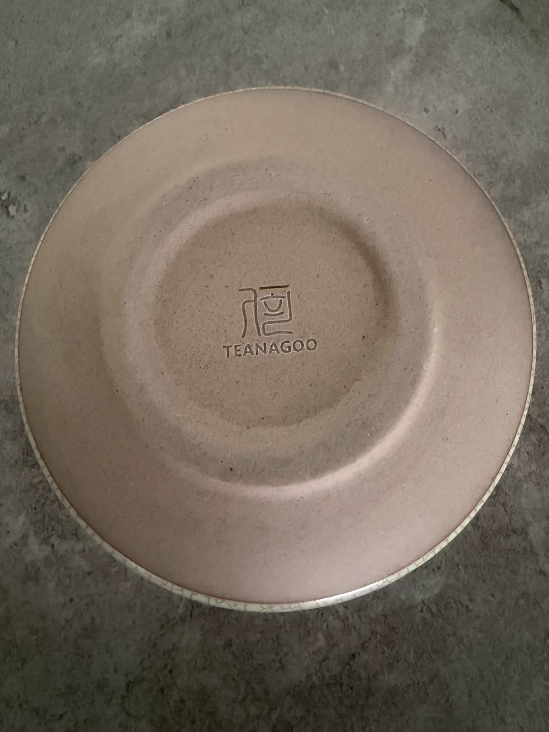 Matcha bowl - photo 3