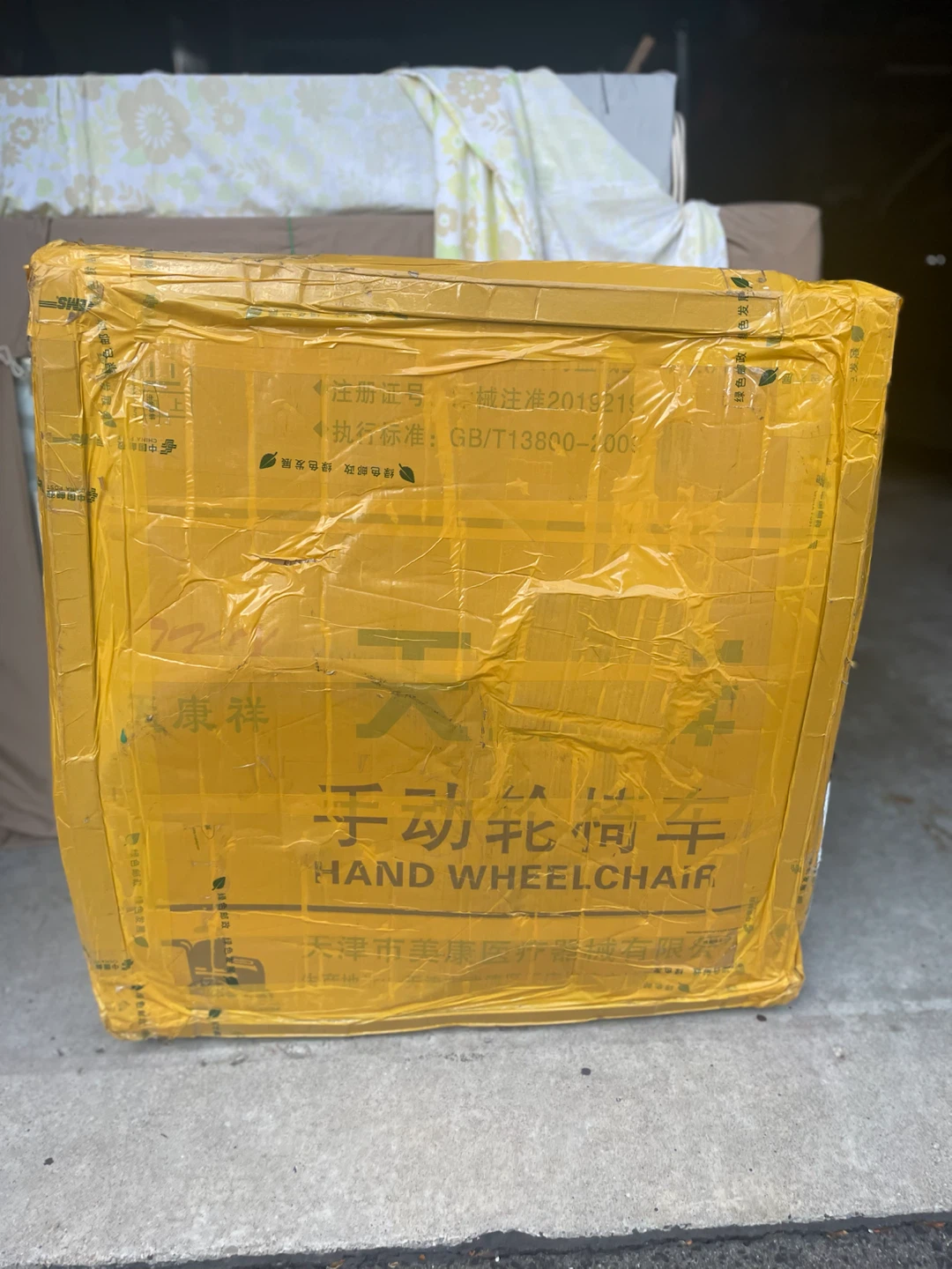 Wheelchair brand new in box - photo 2