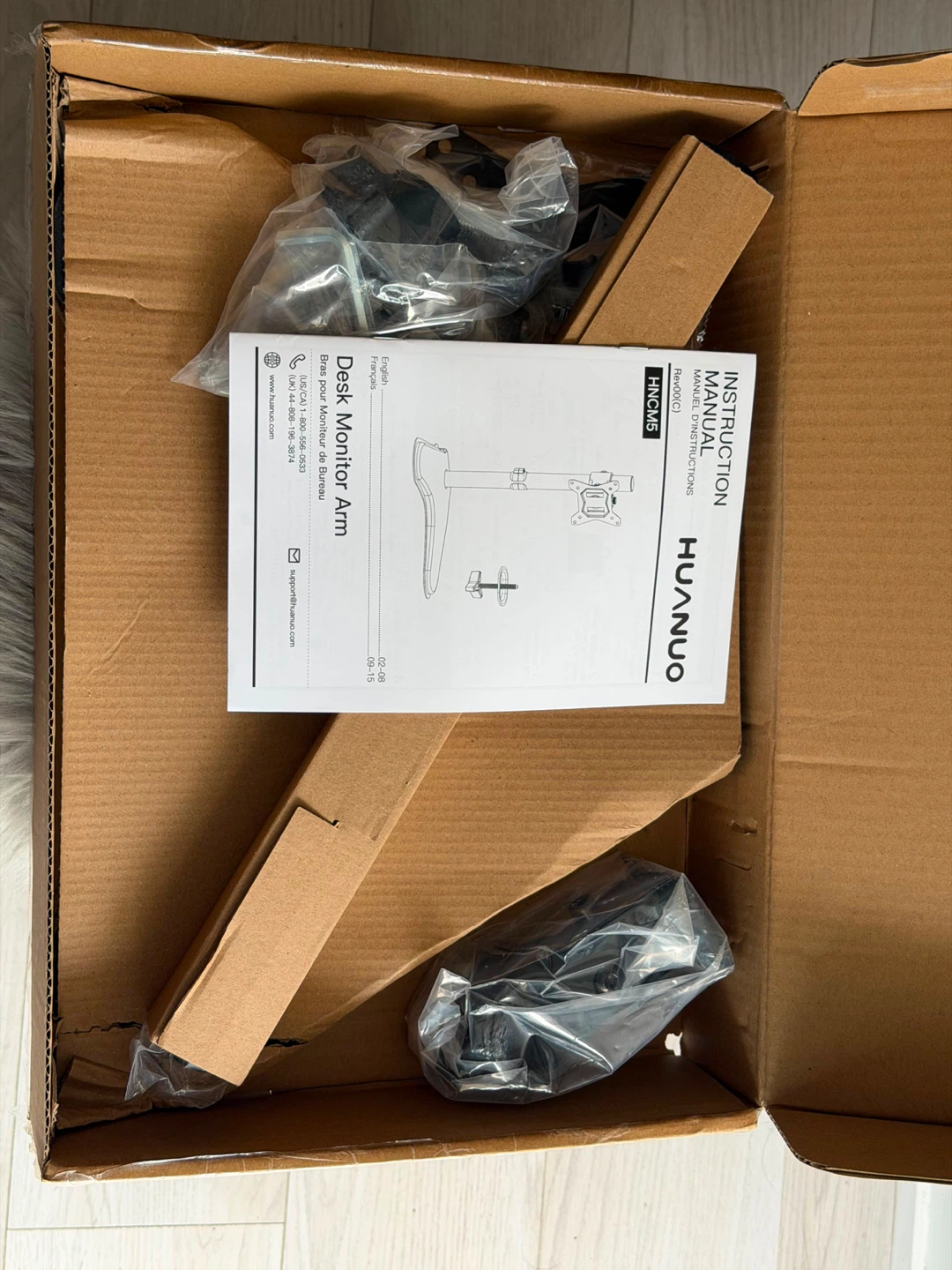 HUANUO HNCM5 Desk Monitor Arm