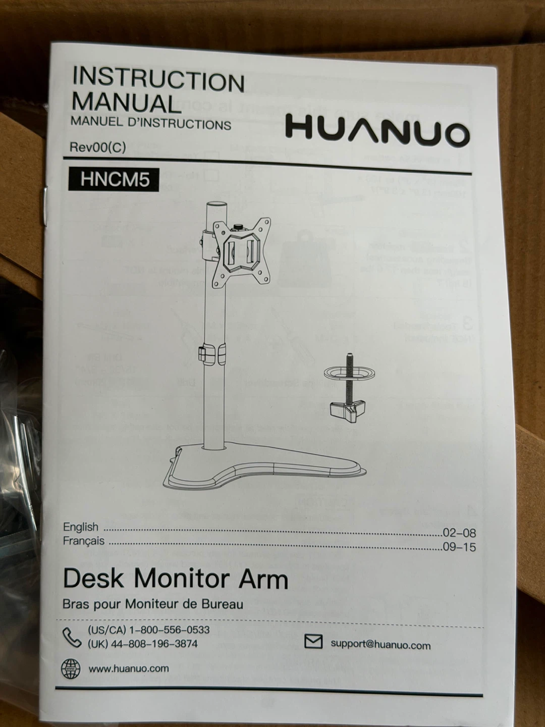 HUANUO HNCM5 Desk Monitor Arm - photo 2