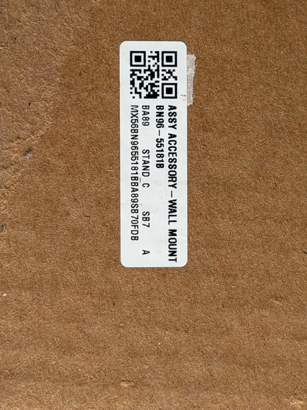 ASSY ACCESSORY - WALL MOUNT - photo 2
