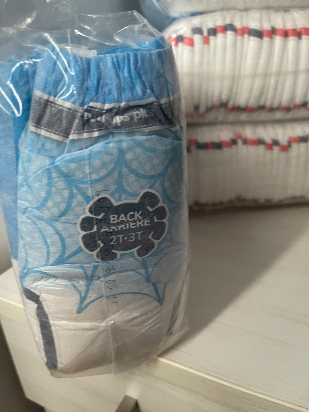 Pull-Ups Plus Diapers - Size 2T-3T - photo 4