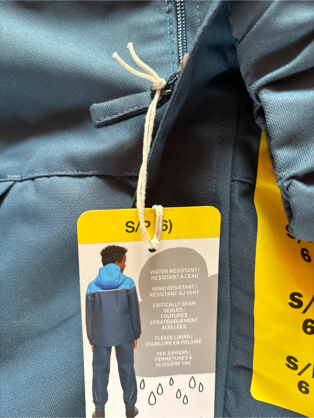 Paradox Rain Suit - Boys Size S/P (6) - photo 3