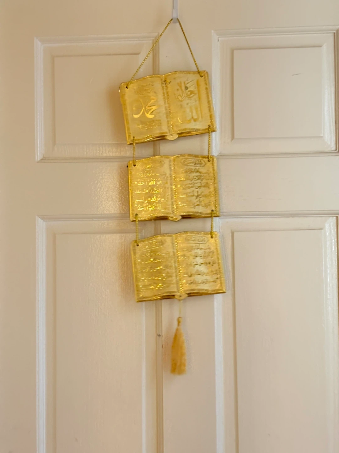 Gold Islamic Wall Decor Hanging Book