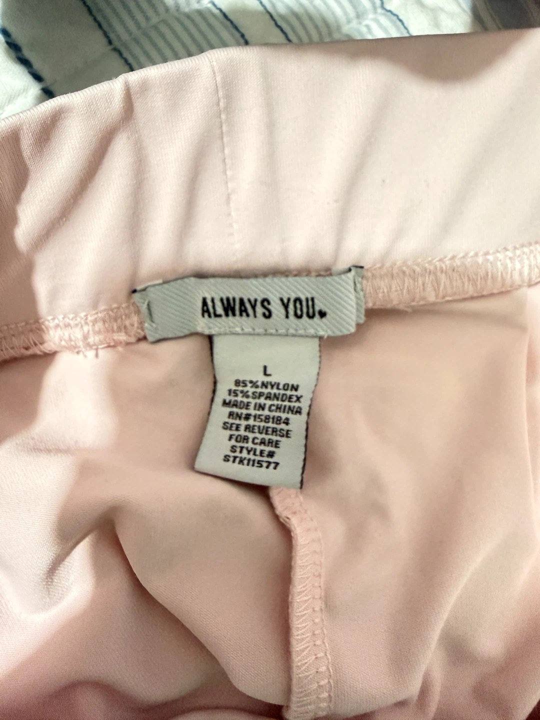 Always You. Pink Skort Size L
