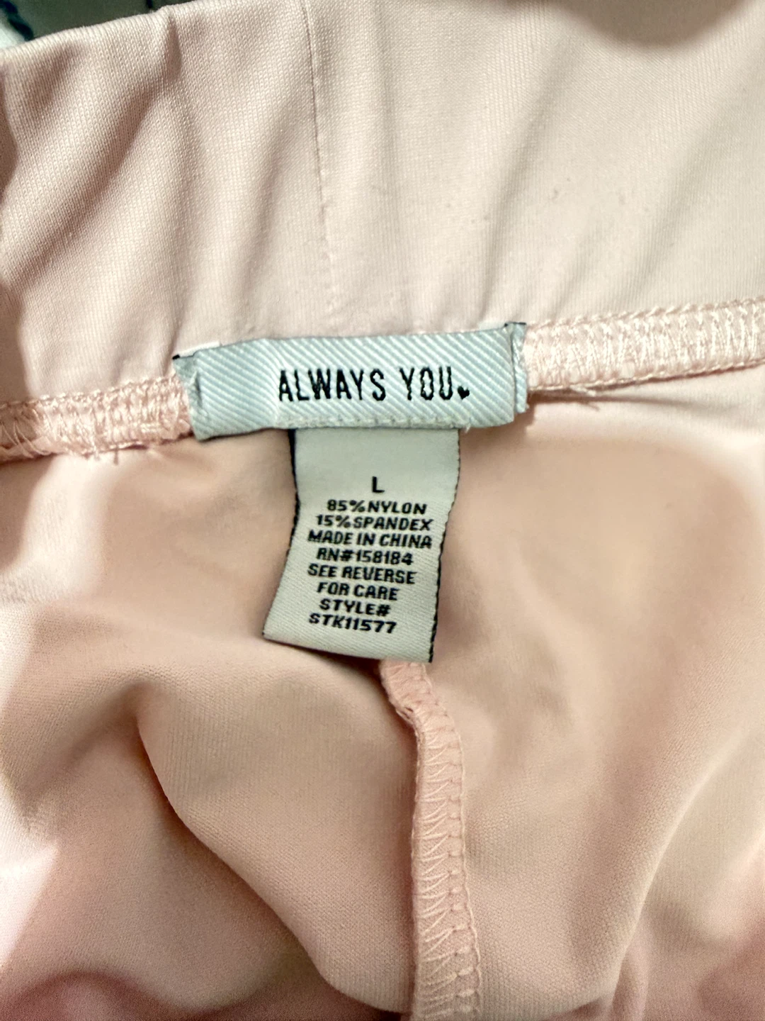 Always You. Pink Skort Size L - photo 2
