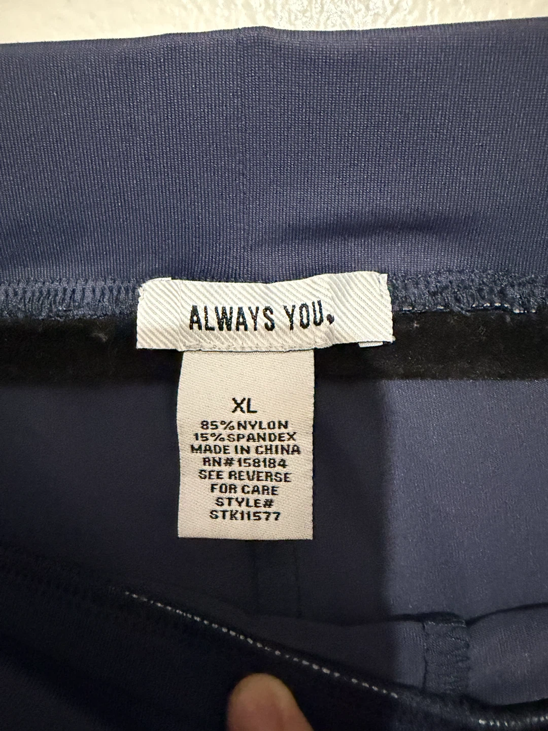 Always You. Navy Skirt - XL