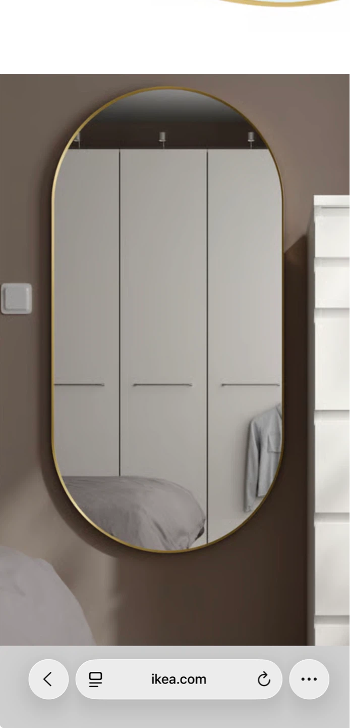 IKEA LINDYN Mirror Gold-colour