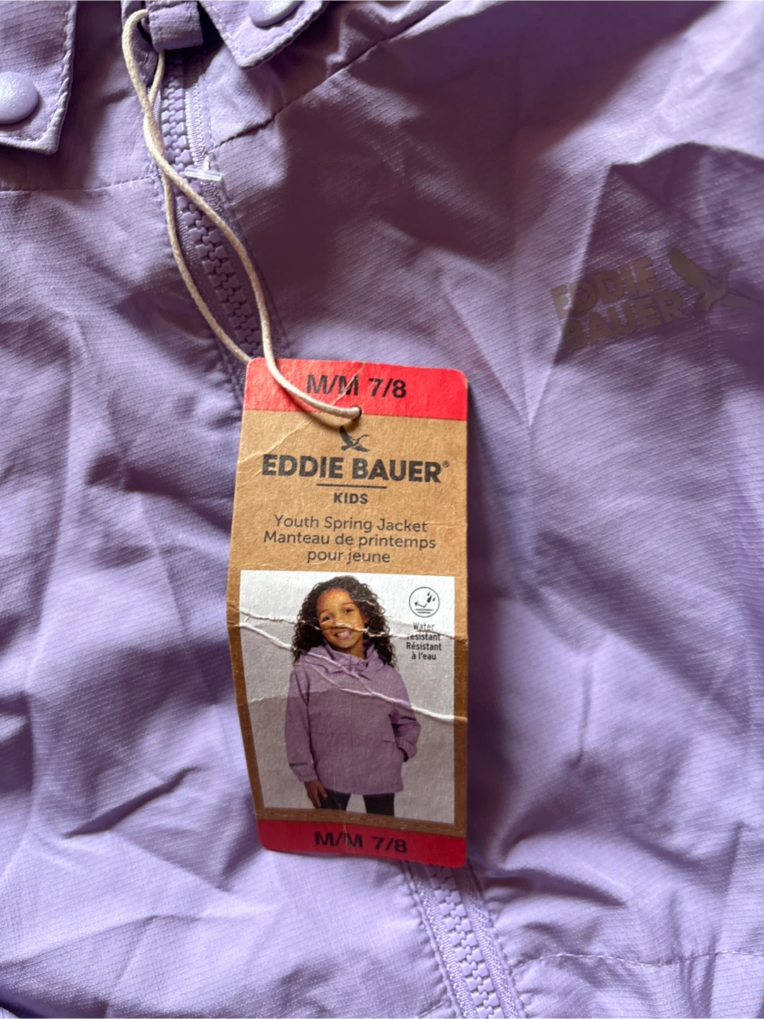 Eddie Bauer Youth Spring Jacket - photo 2