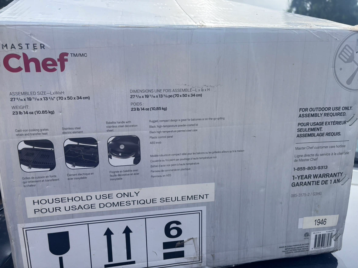 Master Chef Portable Electric BBQ Grill – 1800W - photo 2