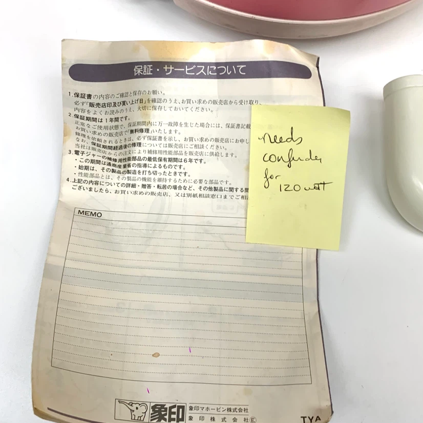 Japanese Rice Cooker Zojirushi Electric Cooker (Needs Converter) - photo 3
