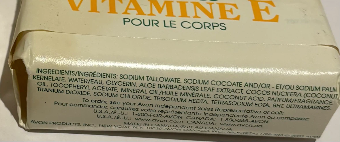 Avon Beauty Soap with Aloe & Vitamin E (4 bars) - photo 2