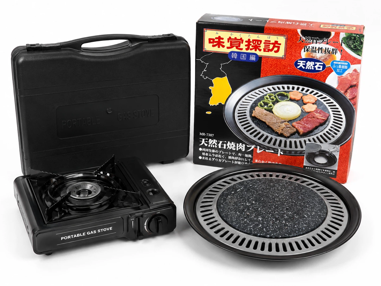 Korean BBQ Grill Set – Like New