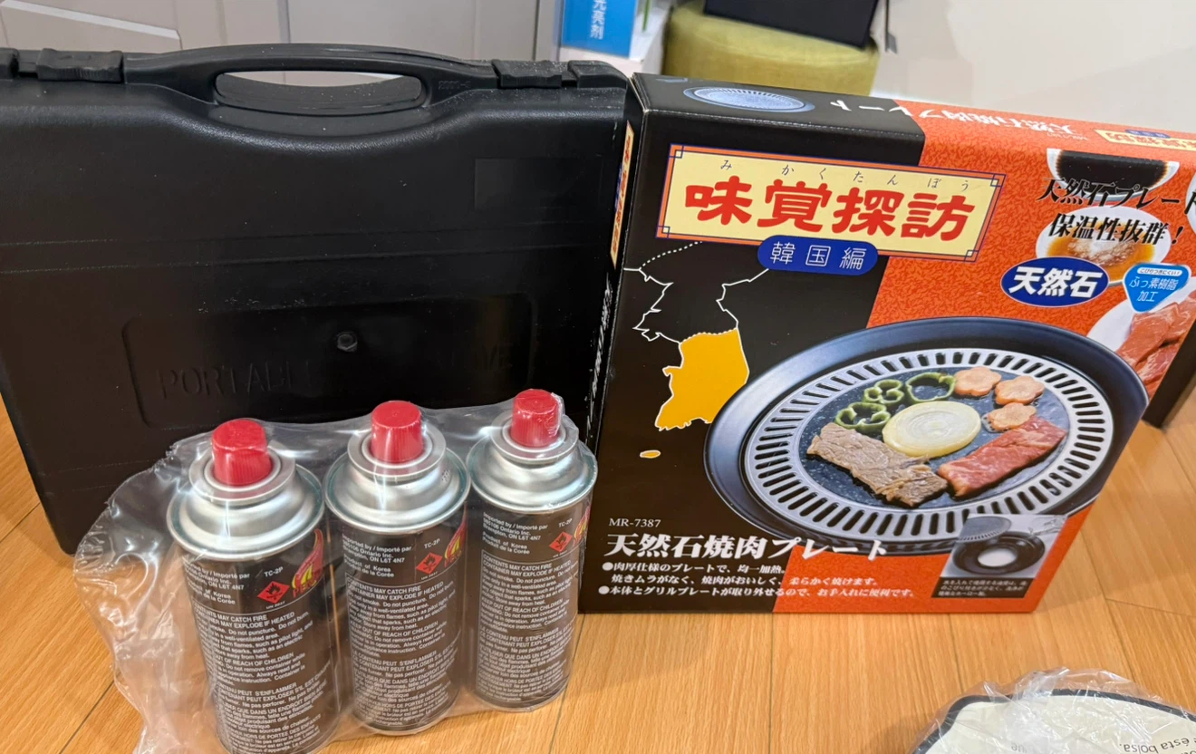 Korean BBQ Grill Set – Like New - photo 2