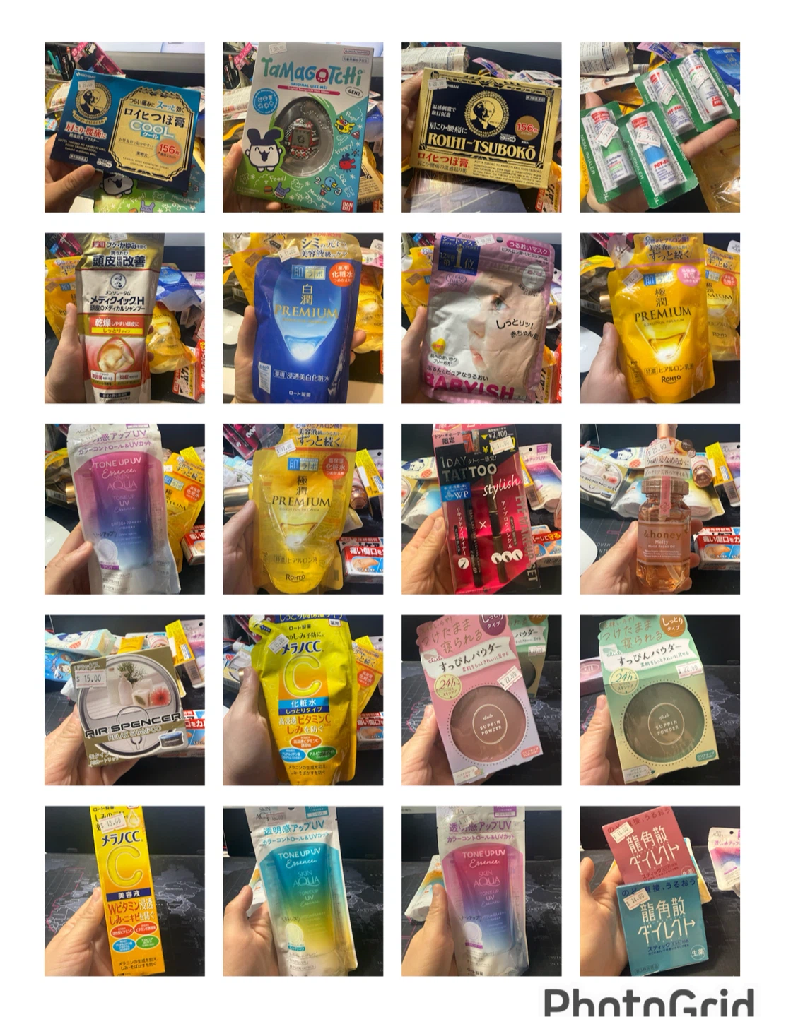 JAPANESE COSMETICS / SKIN CARE ETC. - photo 2