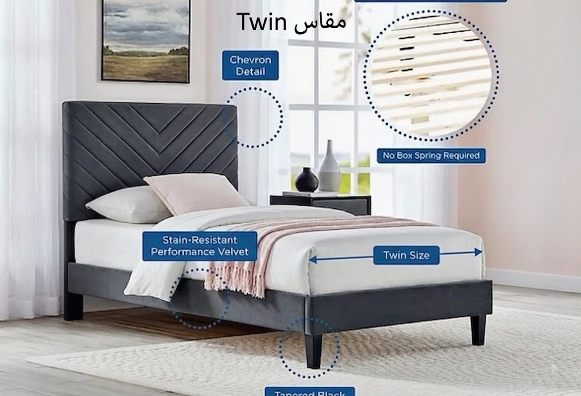 Bed frame Model 425 - photo 4