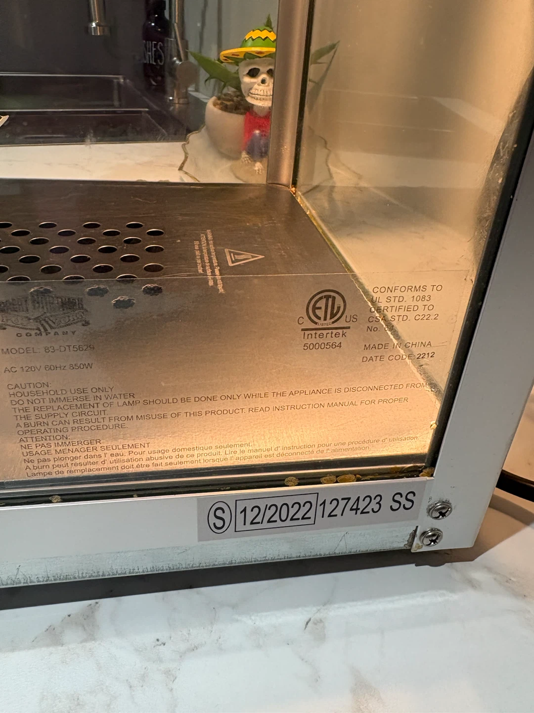Great northern popcorn machine - photo 2