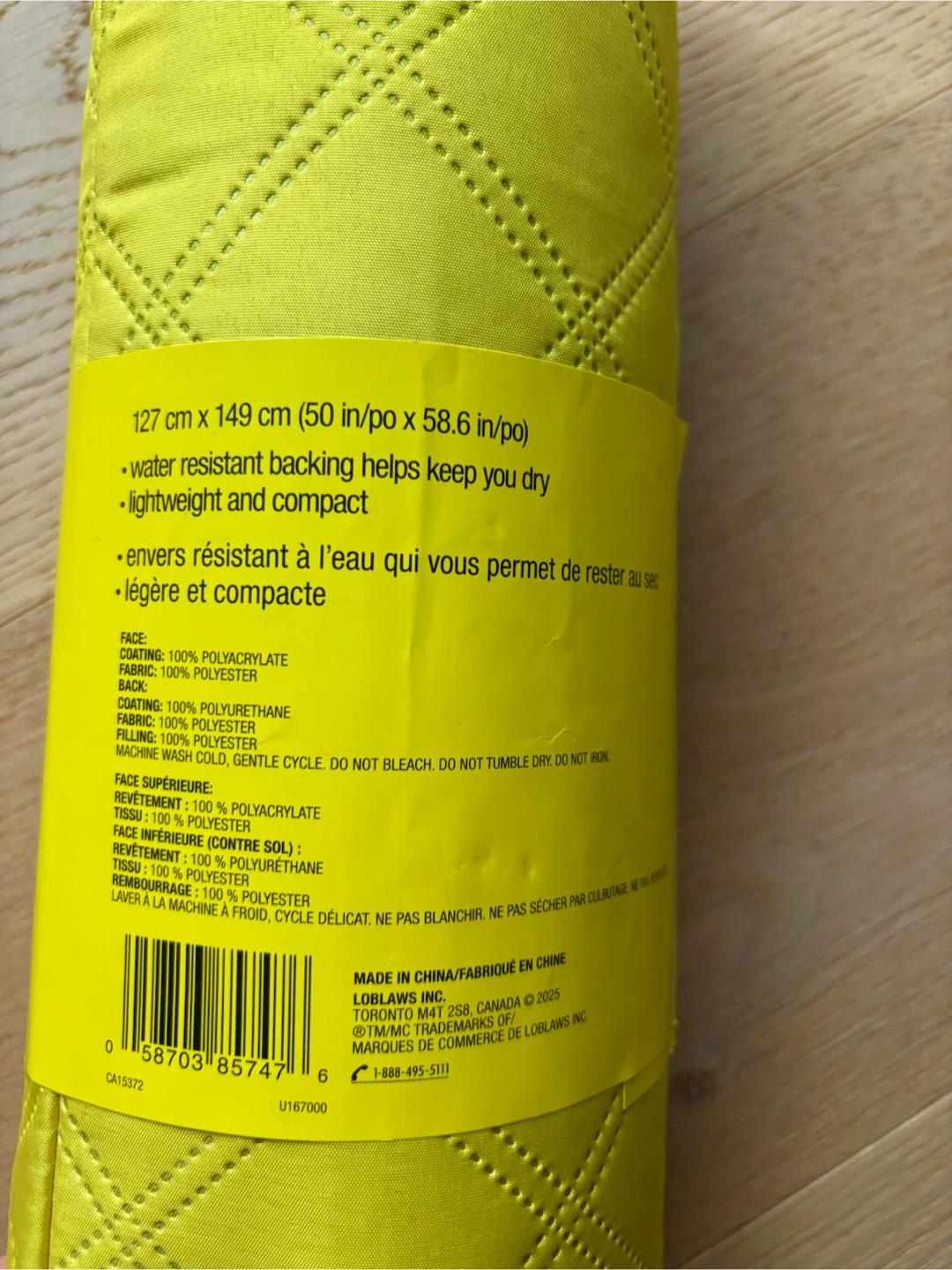 no name blanket for lounging VIRAL YELLOW CANADA EXCLUSIVE ! NEW - photo 3