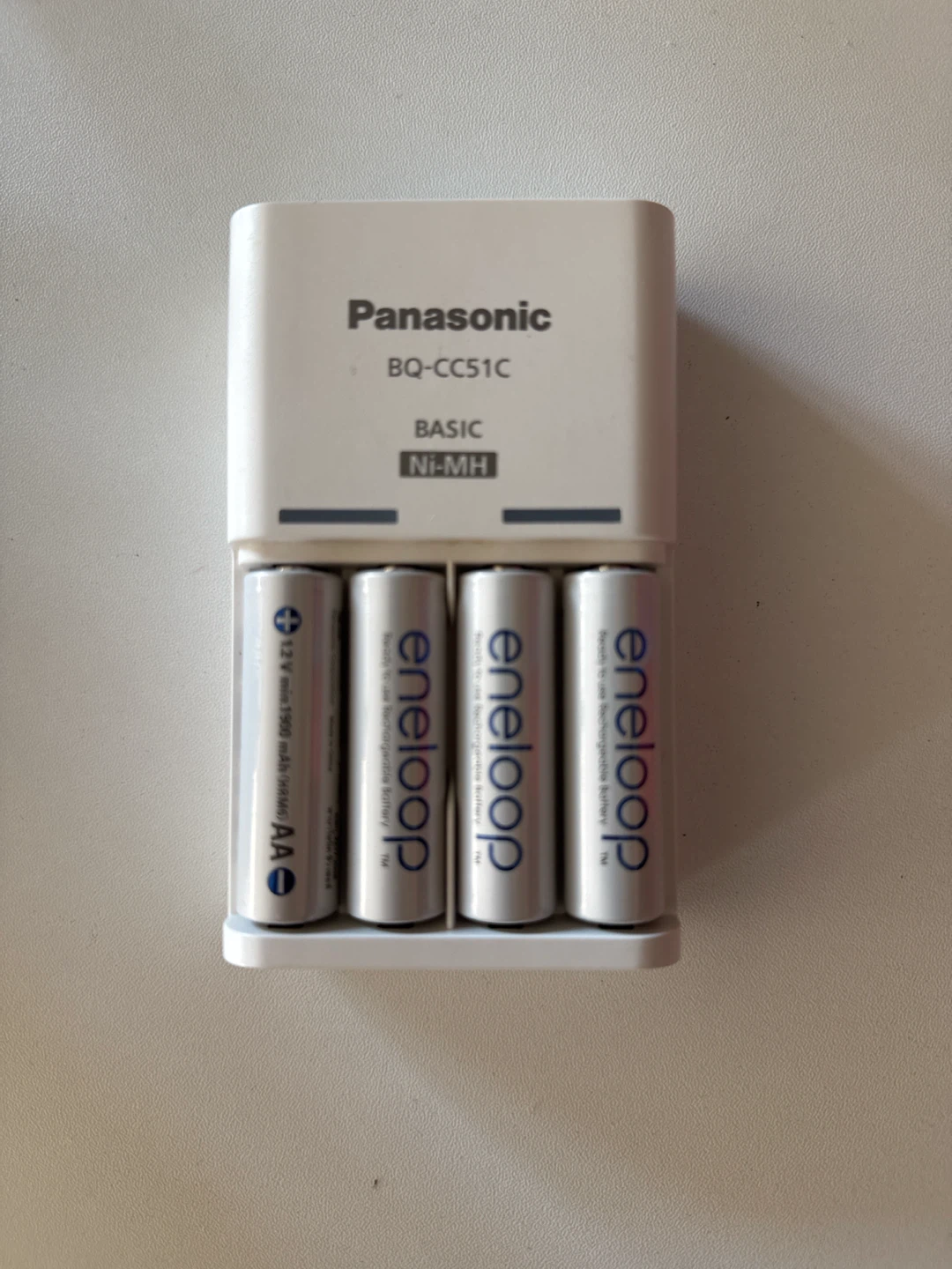 Panasonic BQ-CC51C Charger with 4 AA eneloop Batteries