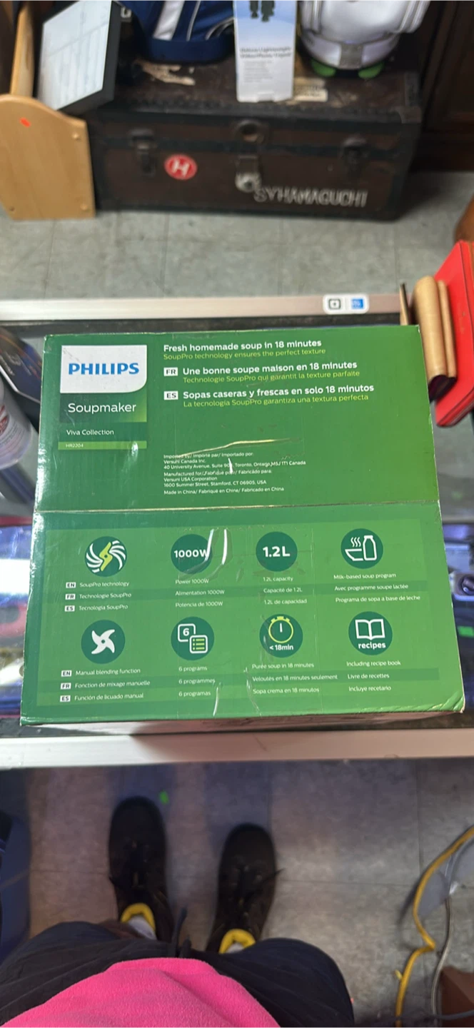 Philips Viva Collection Soupmaker HR2204/70 - photo 4
