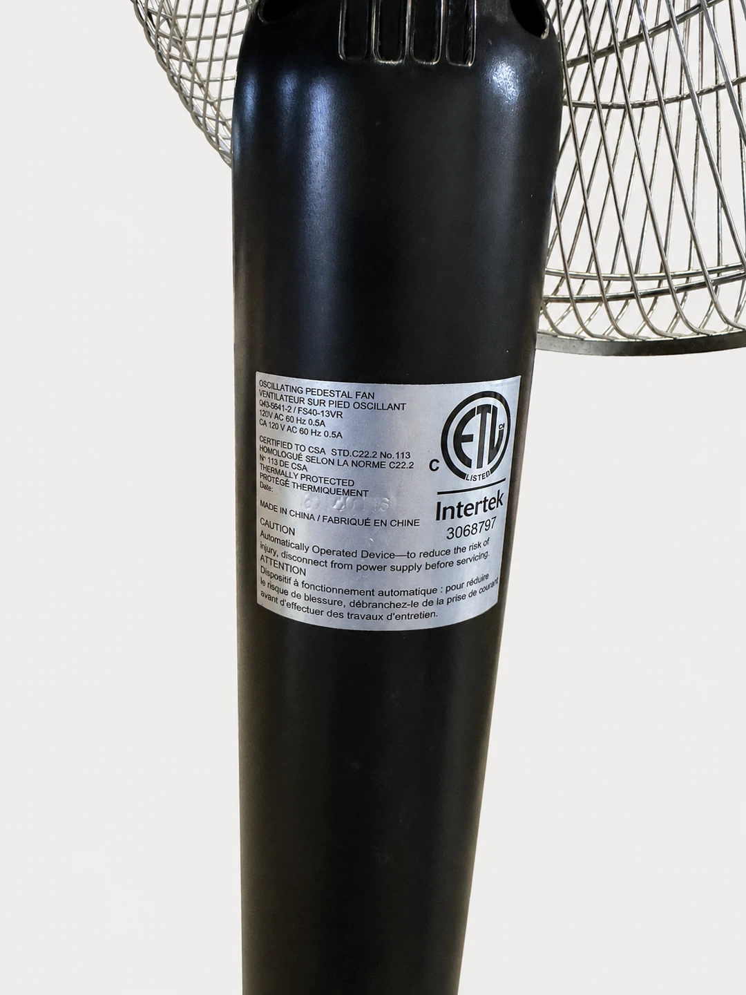Garrison Oscillating Pedestal Fan - photo 4