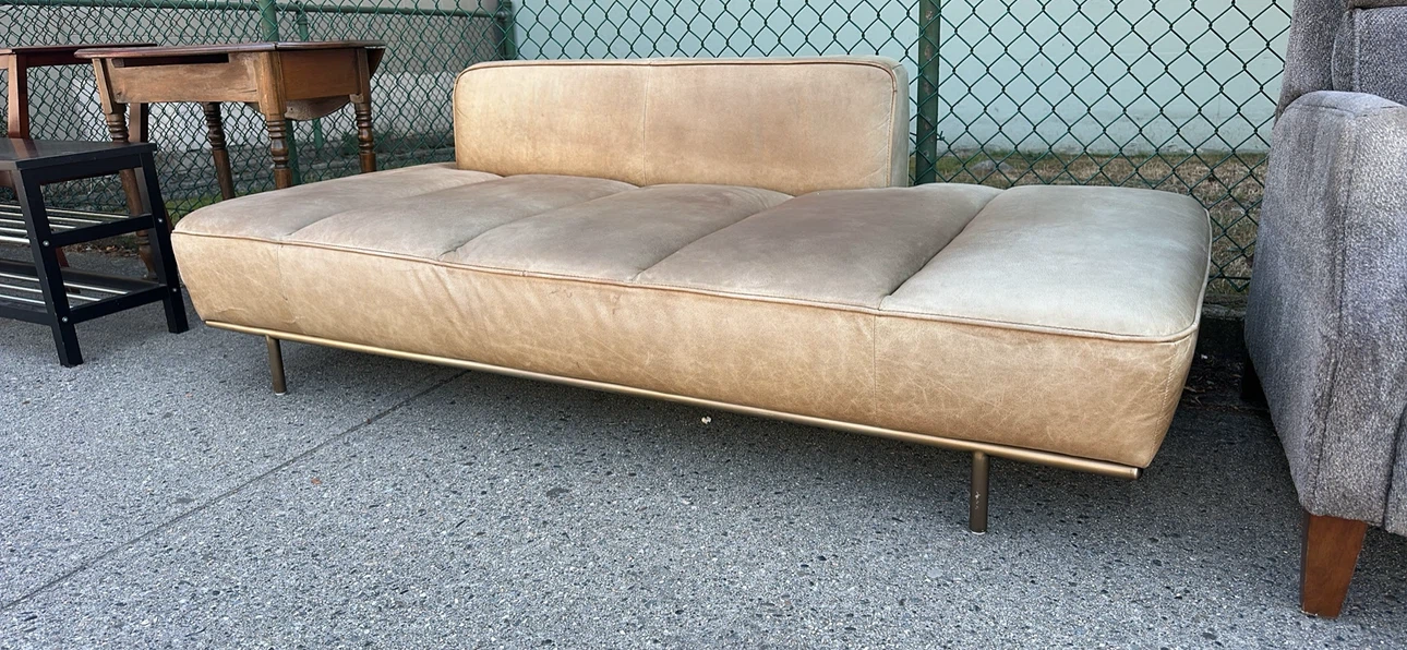 Modern Tan Chaise Lounge