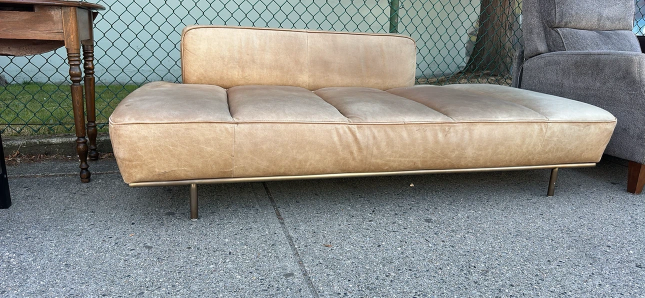 Modern Tan Chaise Lounge - photo 3