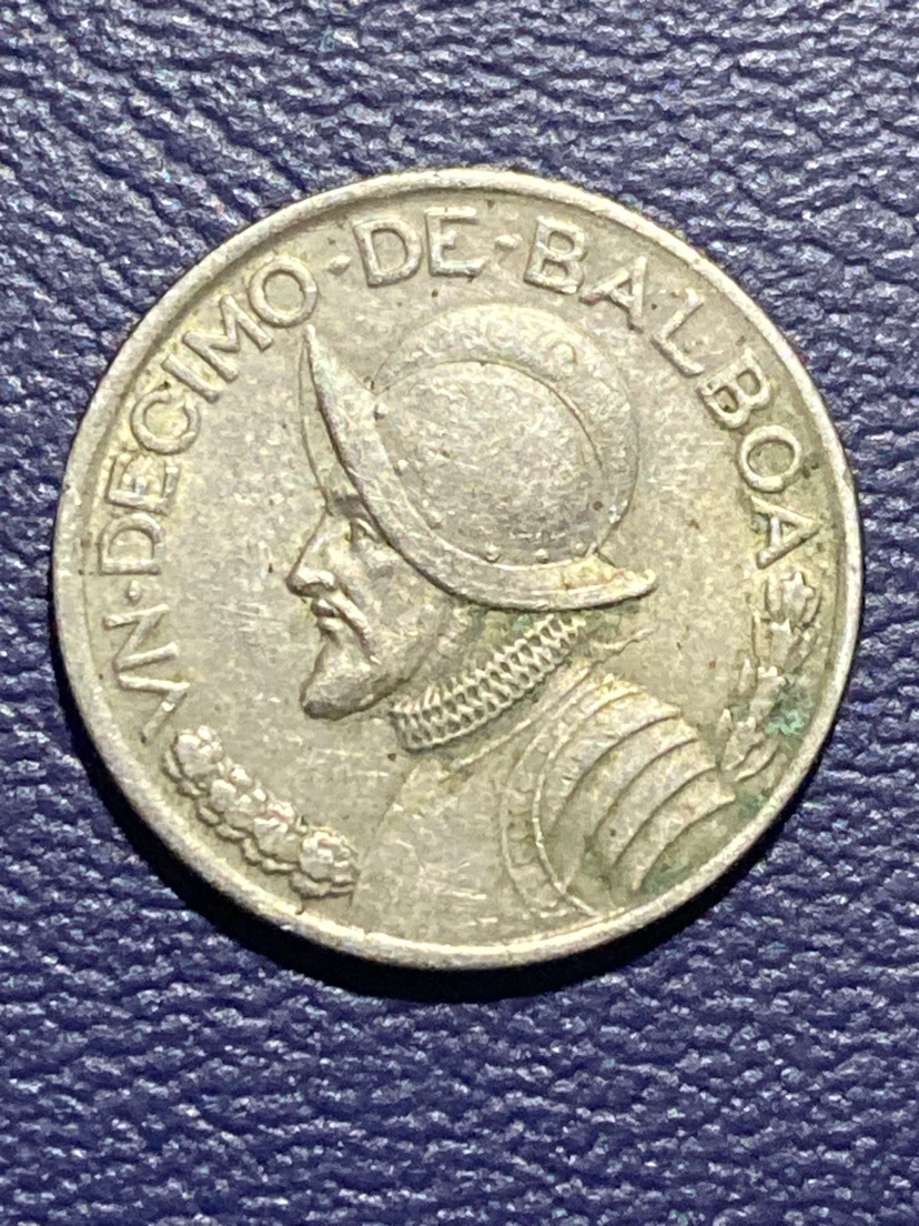 Panama 1/10 Balboa Coin 1986