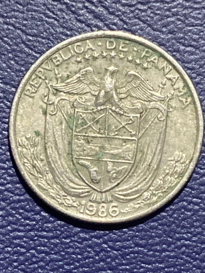 Panama 1/10 Balboa Coin 1986 - photo 2