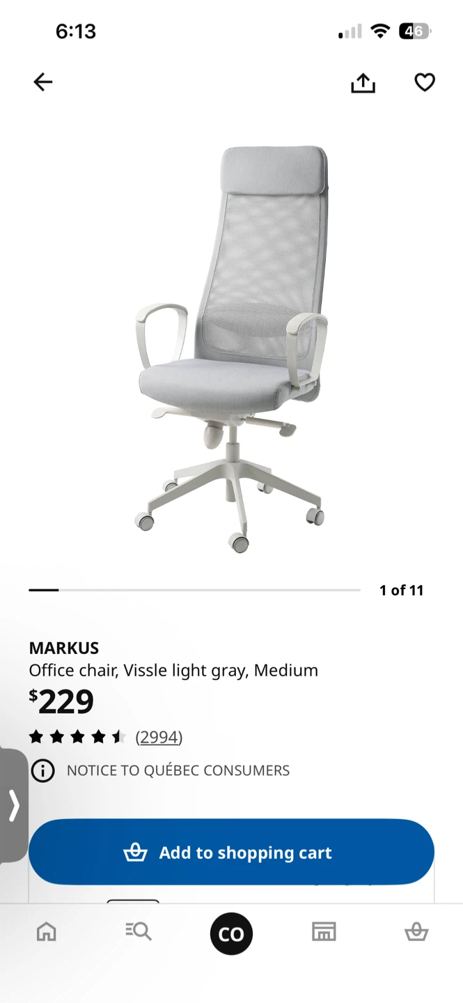 IKEA MARKUS Office Chair