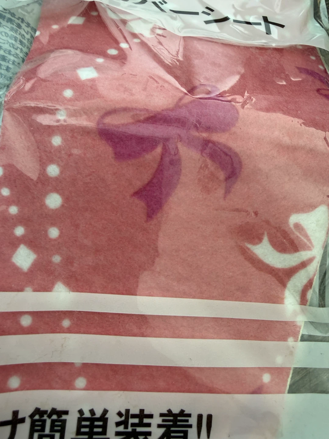 Toilet Seat Covers - 3 Pack (Mickey, Pink Bow, White Fluffy) - photo 5
