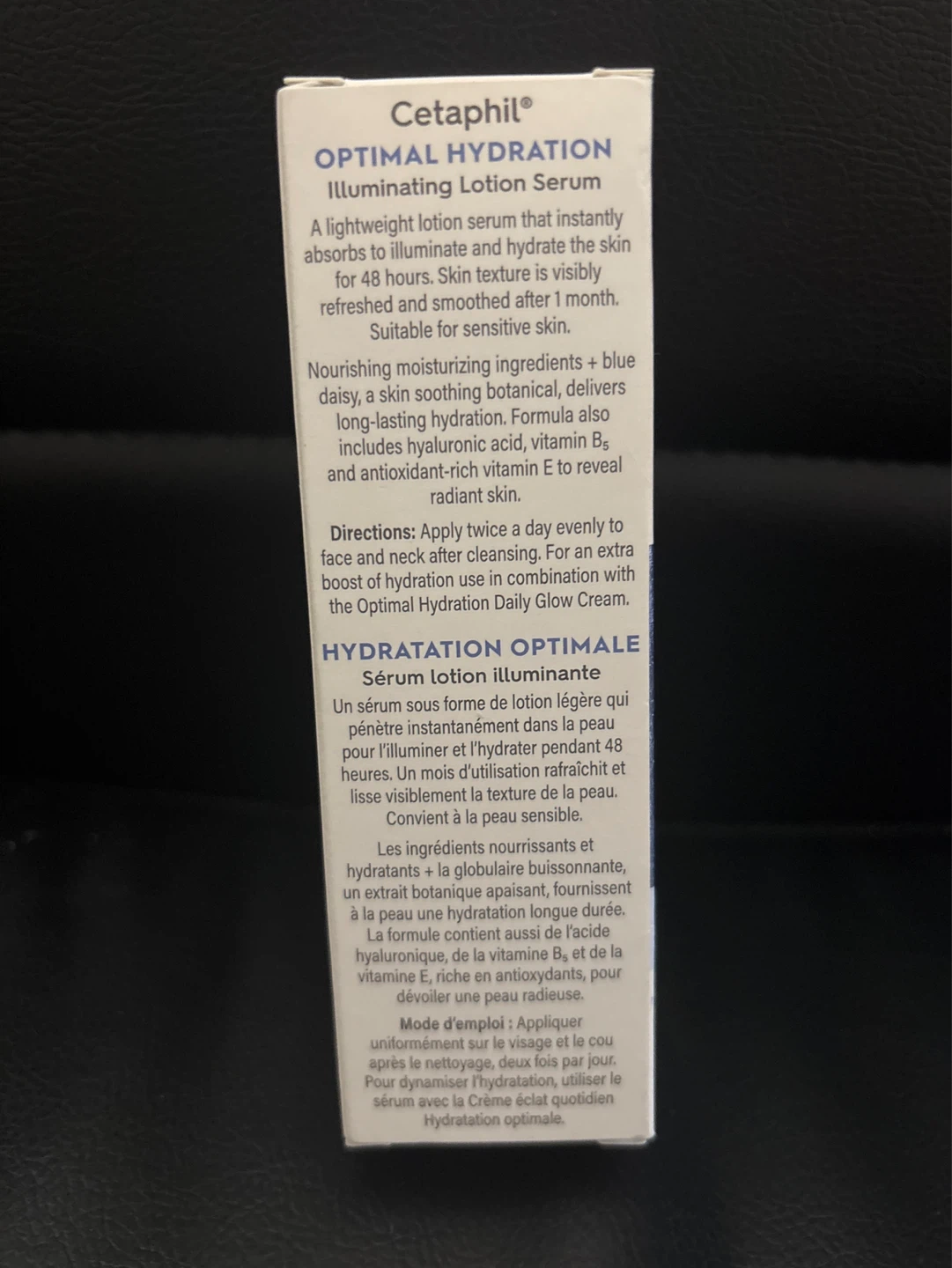 Cetaphil Optimal Hydration Illuminating Lotion Serum 30 ml - photo 2