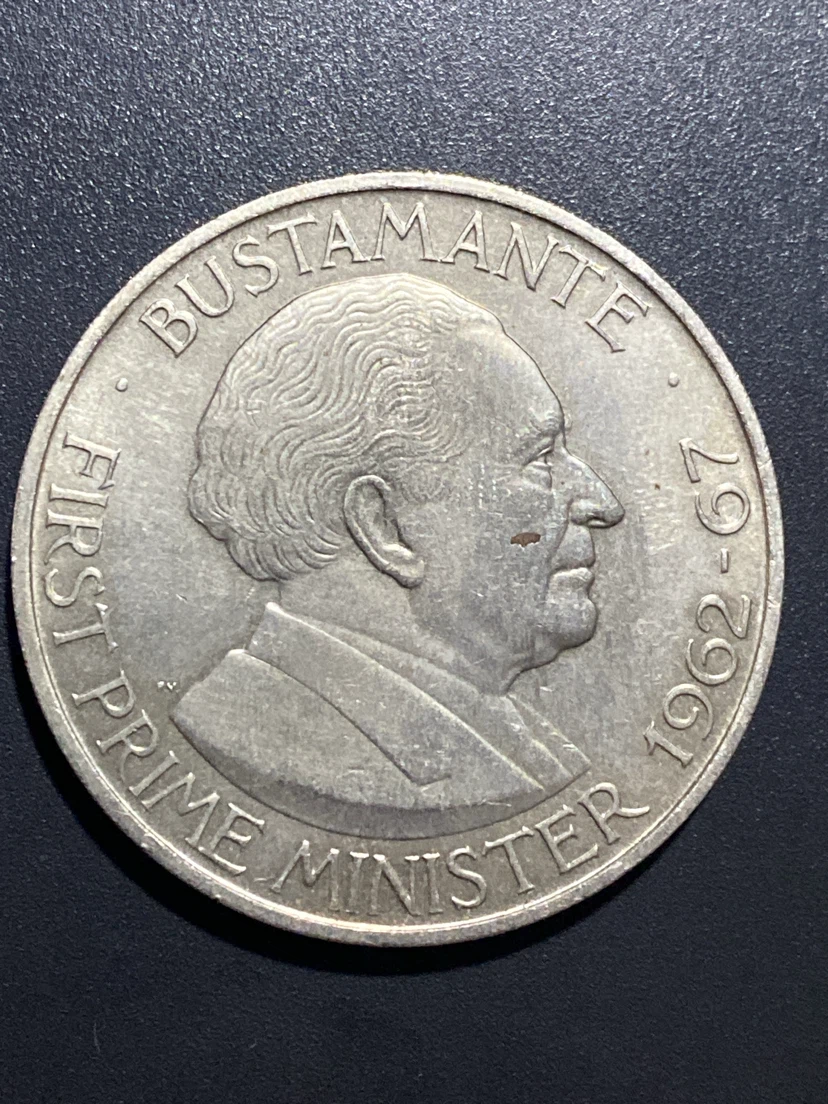 Jamaica One Dollar Coin 1969 Bustamante