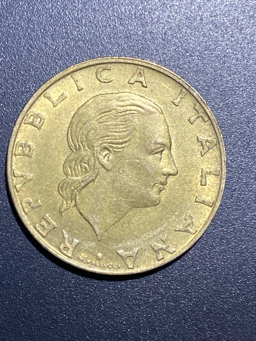 1993 Italian 200 Lire Coin