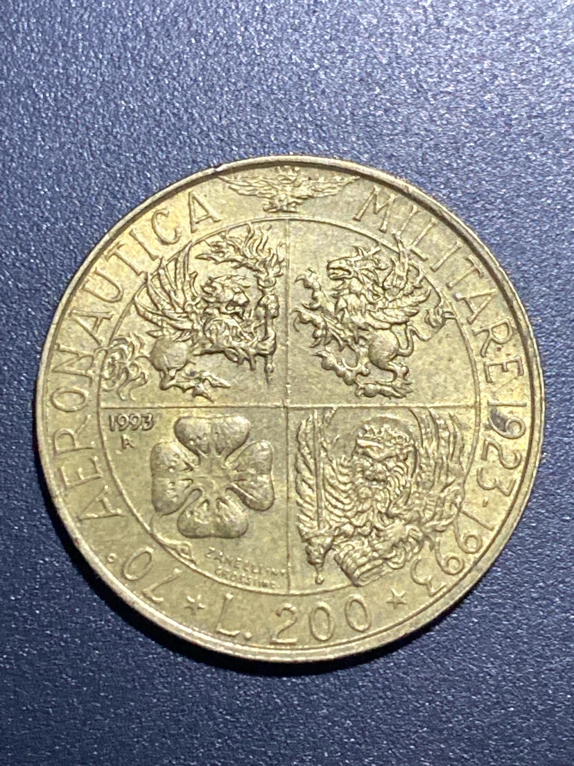 1993 Italian 200 Lire Coin - photo 2