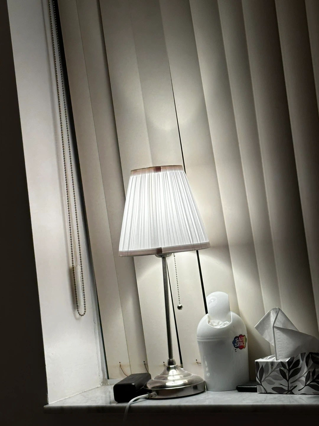IKEA ÅRSTID Table Lamp - Nickel plated/white - photo 2