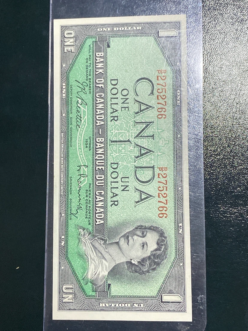 1954 Canadian One Dollar Bill - Bank of Canada