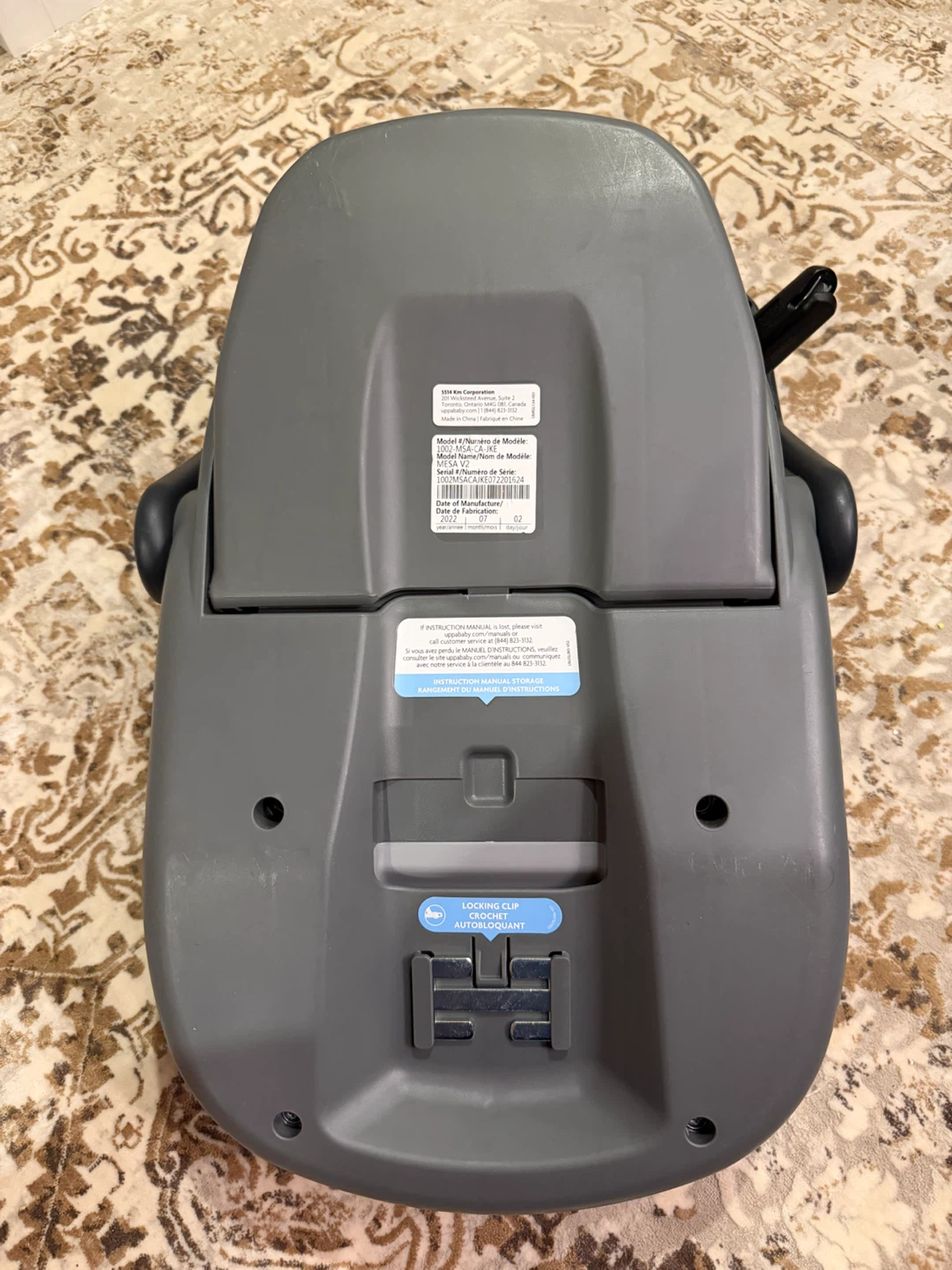 UPPAbaby MESA Infant Car Seat - photo 5